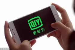 （3分钟教程）上海企业咨询服务公司_哔哩哔哩-2